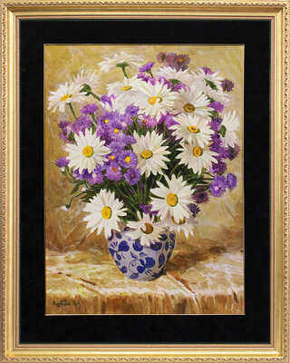 Андрияка Сергей Николаевич. Натюрморт с садовыми ромашками 